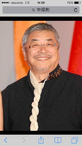 中尾彬２.jpg