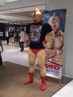 筋肉マン[1].jpg