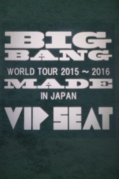 BIGBANG (11).jpg