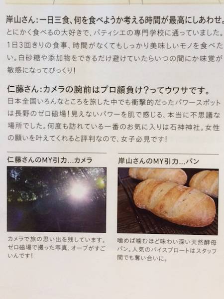 magazine1[1].jpg