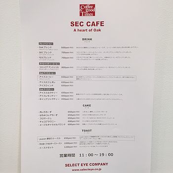 S__34045954.jpg