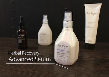 herbal serum.jpgのサムネール画像