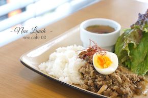 アジアン丼[3].jpg