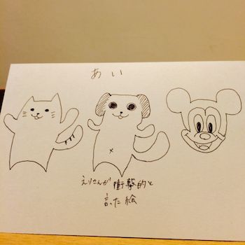 絵１.jpg