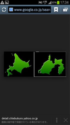静岡地図.jpg