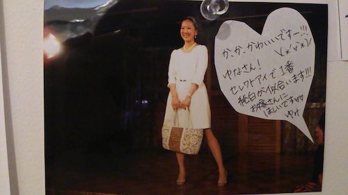 ５・１０.jpg