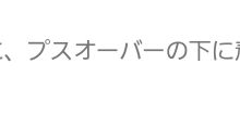 Screenshot_2015-07-29-01-07-05-1-1-1.jpg