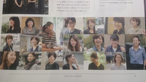 １０・２６ (4).jpg