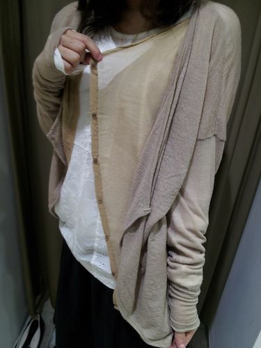 20140108_183325.jpg