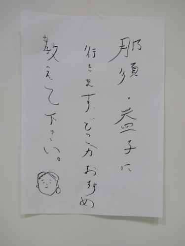 DSC06977.jpg