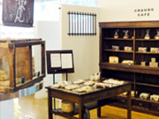 CHAURU CAFE