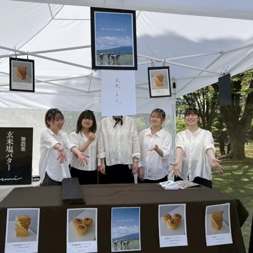 line_oa_chat_260427_190722[1].jpg