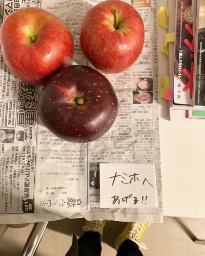リンゴ.jpg