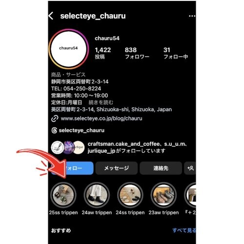 line_oa_chat_250529_192104.jpg