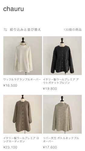 line_oa_chat_241027_161320.jpg