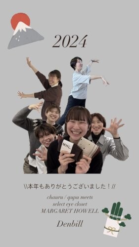 line_oa_chat_241230_135230.jpg