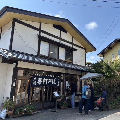 line_oa_chat_250506_173304.jpg