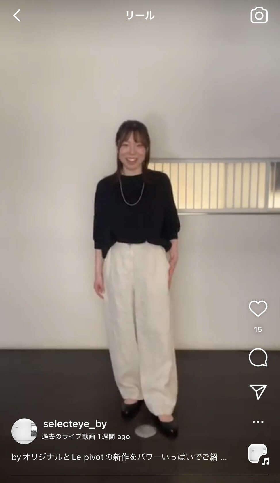 line_oa_chat_250303_120307.jpg