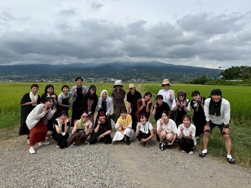 line_oa_chat_250905_181705.jpeg