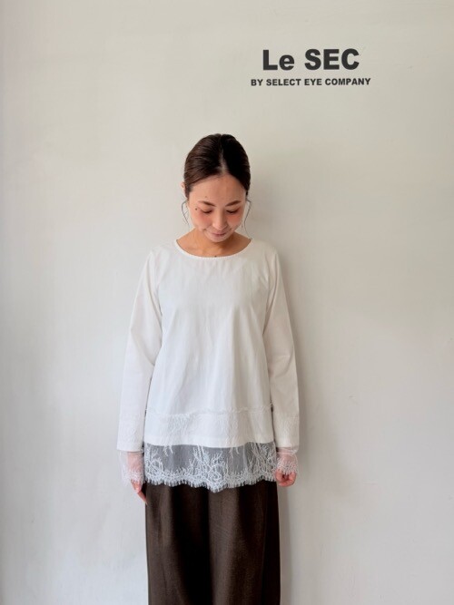 line_oa_chat_260707_155001.jpeg