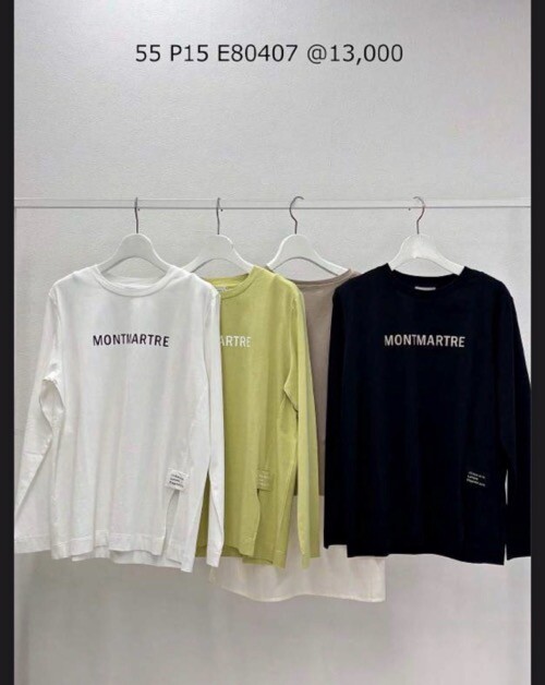 line_oa_chat_260707_155021.jpeg