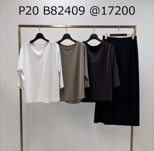 line_oa_chat_260707_155216.jpeg