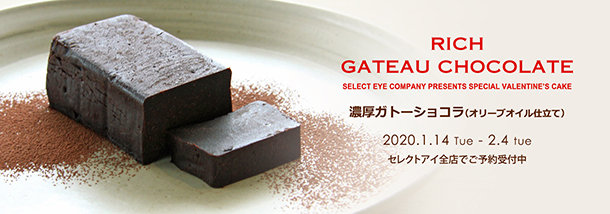 cafe-200116.jpg