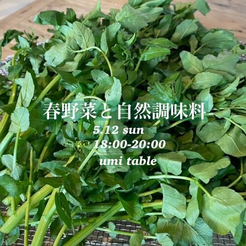 line_oa_chat_240422_164009.jpg