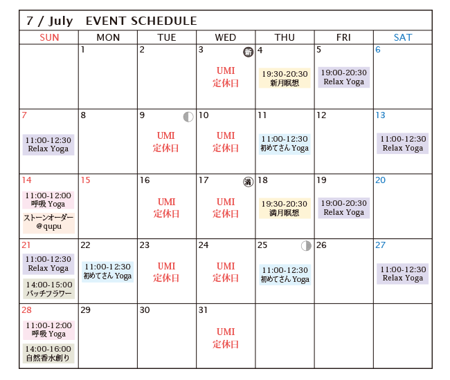 schedule01.gif