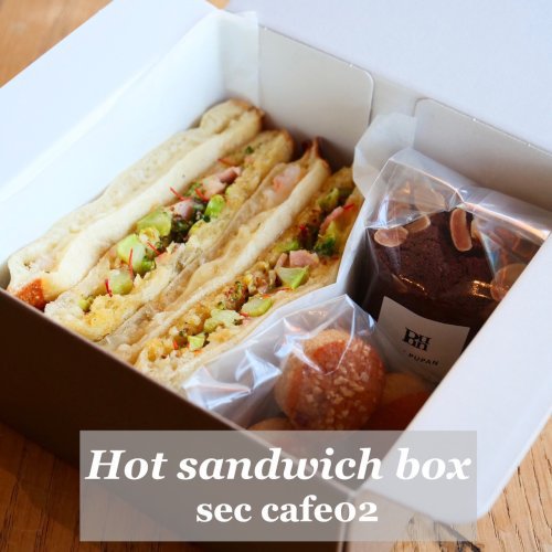 ホットサンドBOX.jpg