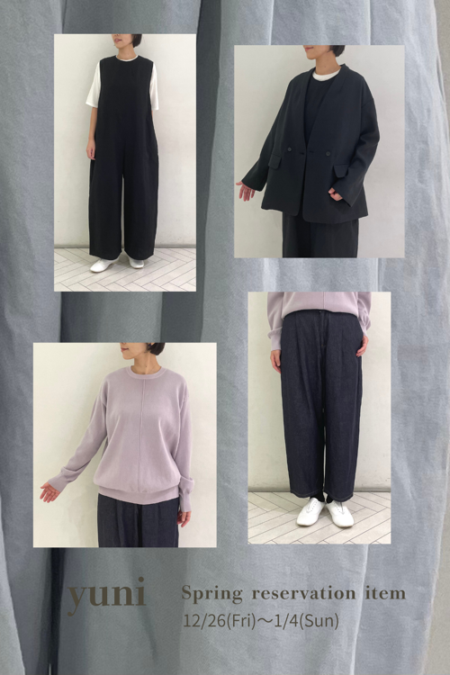 Nude Feminine Elegant Moodboard Photo Collage Fashion Blog Pinterest Pin.png