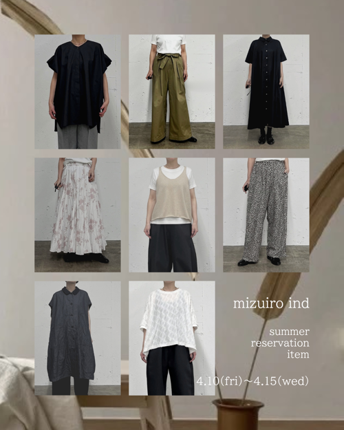 Gray Green Beige Minimalist Aesthetic Fashion Photo Collage Instagram Post Portrait - 1.png