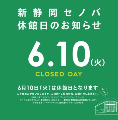 line_oa_chat_250609_194412.jpg