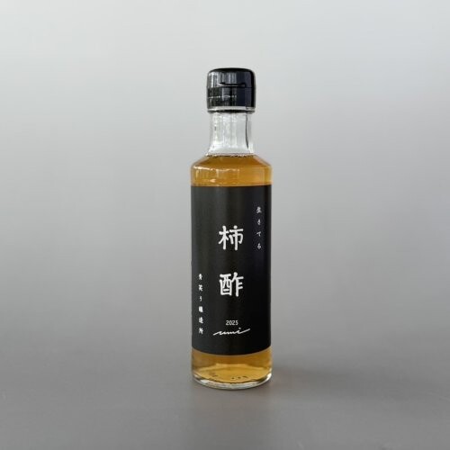 line_oa_chat_251008_161942.jpg