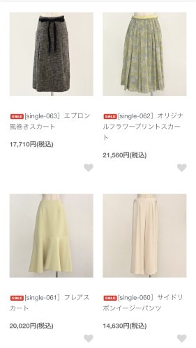 CLOSET3_s.jpg