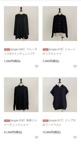 CLOSET4_s.jpg