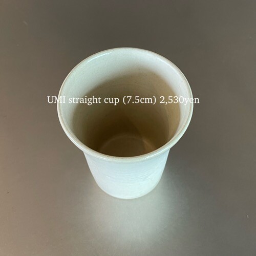 phonto.jpeg