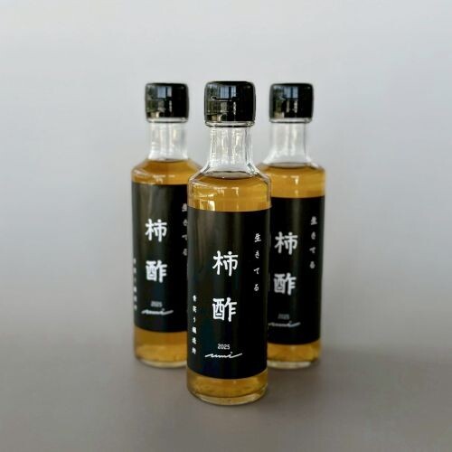 umi25-10-4-1 (2)_s.jpg