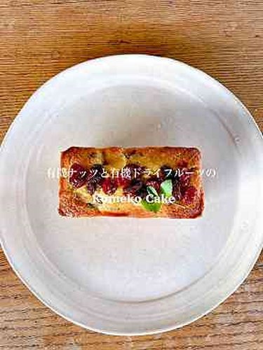 フルーツケーキ[1].jpg