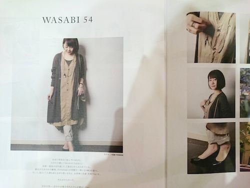 wa170114- (25).jpg