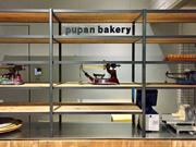 natural bakery PUPAN