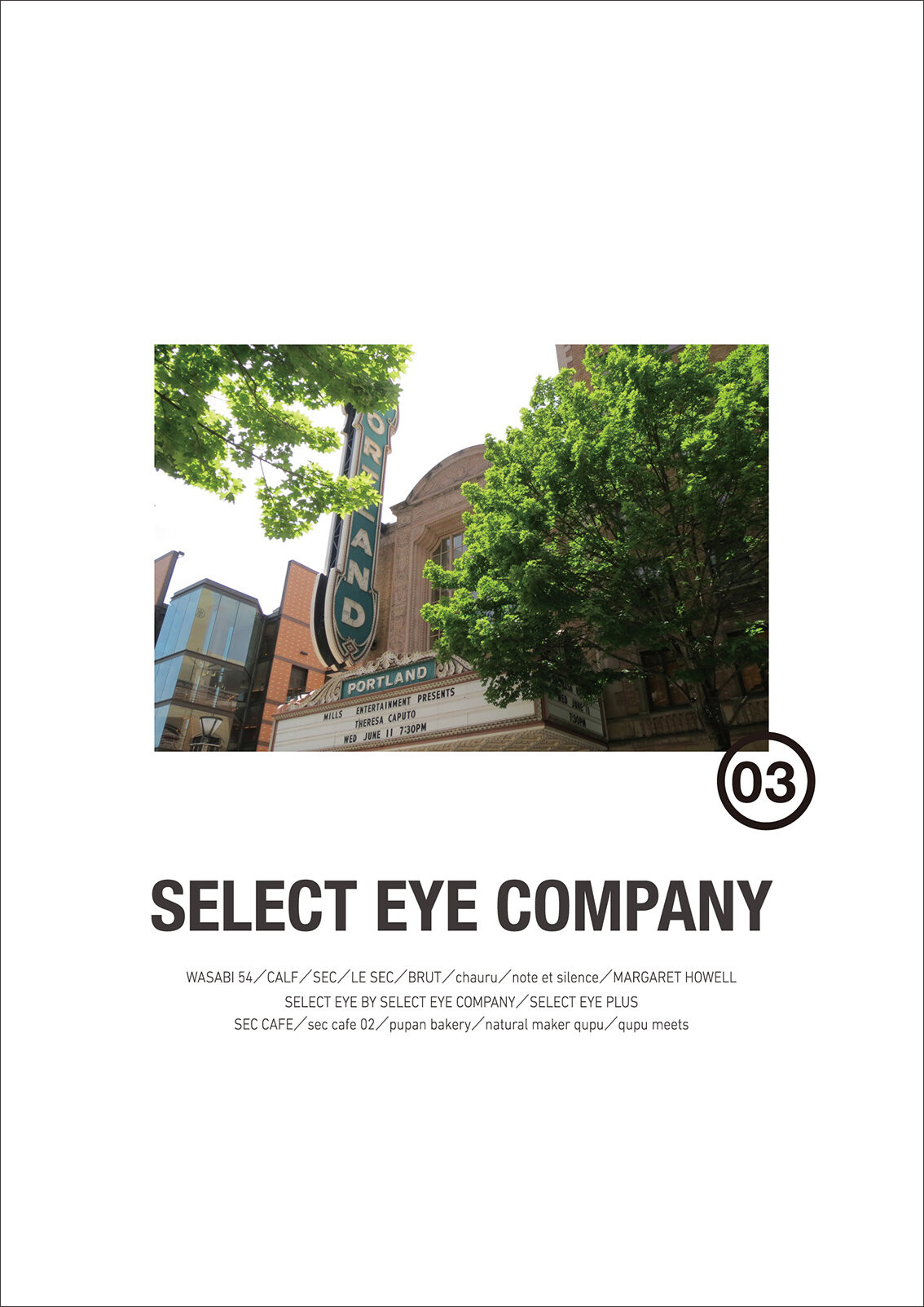 https://www.selecteye.co.jp/tabroid/photo/vol3_P01.jpg